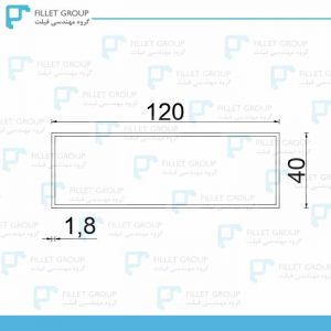 پروفیل قوطی آلومینیوم 1.8*40*120