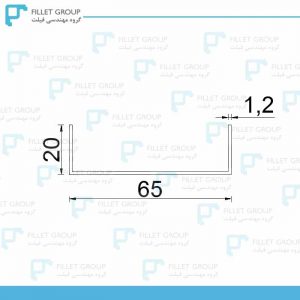 پروفیل ناودانی آلومینیوم 20*65