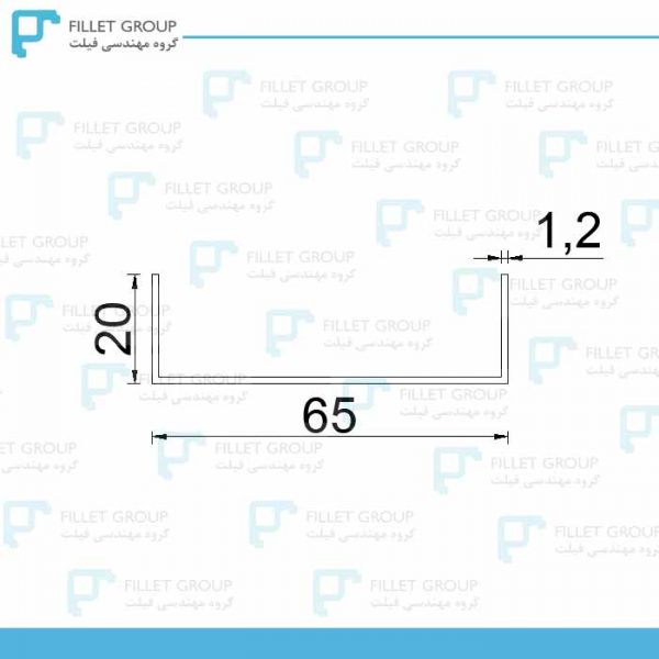 پروفیل ناودانی آلومینیوم 20*65